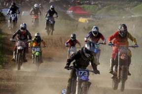 爱游戏在线登录-全国越野摩托车大奖赛高手云集，全国越野摩托车锦标赛