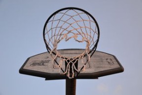 爱游戏下载-NBA联盟与高校篮球合作开发机制研究,大学篮球联盟叫什么
